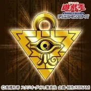 コォォォォォ