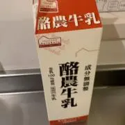 ぺーぺー