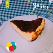 チーズケーキ‼️ アイビー化粧品プレステージ チーズケーキ様専用‼️ アイビー化粧品プレステージ | Mercari