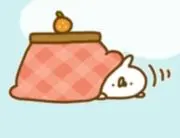 遊の画像