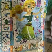 tamasuuの画像