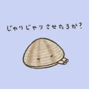 あさまる ※基本土日発送不可の画像