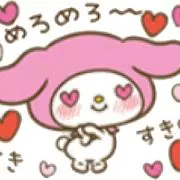 あ♡