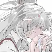 岬