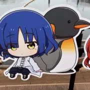 ルーメンの画像