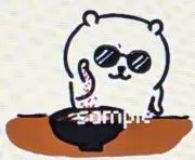 クマちゃん　即購入大歓迎の画像