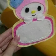 はる