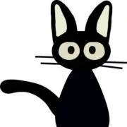 ねこ