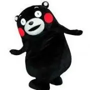 たちかの画像