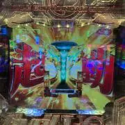 ももももの画像