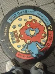 ブランデー ジャノー ナポレオン クリスタル700ml 替え栓付とオタール