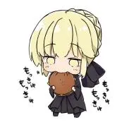 あべ