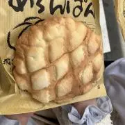 ふわふわの画像