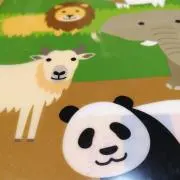 かやま