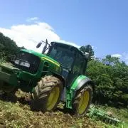 むらた