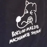 2020の画像