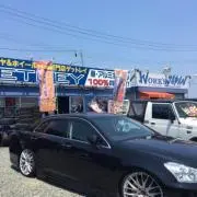 ゲットレイの画像