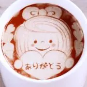 うにししりの画像