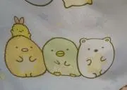 芽唯