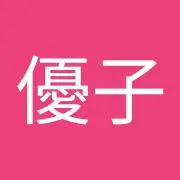モコモコの画像