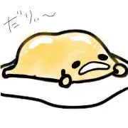 ぴっぴ