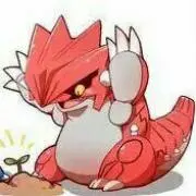 梨