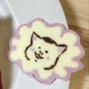 maiの画像