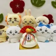 のろしの画像