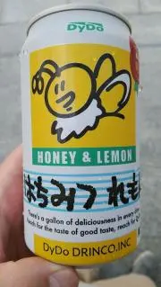 T Yの画像
