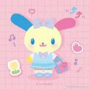 ぼくちんのウサハナの画像