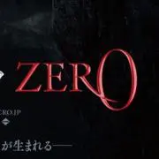 零