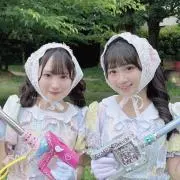 izna トレカ NOTJUSTPretty タワレコ ラキドロ 6種コンプ ① - メルカリ