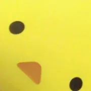 はやと
