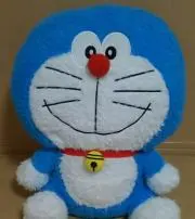 meron