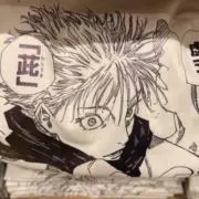 みなみの画像