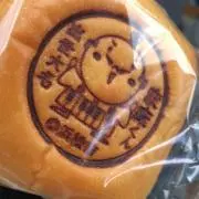 ほほ