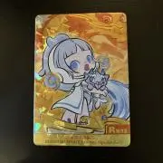 ティアの画像