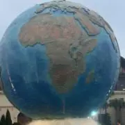 健の画像