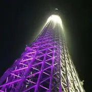 レイ★
