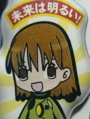 リスタートの画像