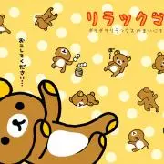 りらっくまんの画像