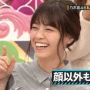西野 七瀬