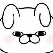 あーちゃんの画像