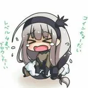 ショウ