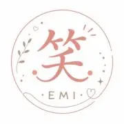 EMIの画像
