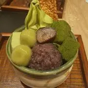 櫻子