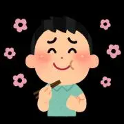まの画像