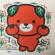 くまちまの画像