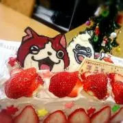 あーちゃん★