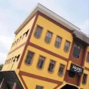 黄色の栄養を